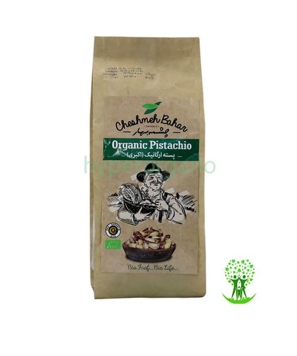 پسته ارگانیک ( اکبری خام ) 340 گرمی چشمه بهار